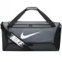 Nike Brasilia 9.5 treniruočių krepšys vidutinio dydžio, tamsiai pilkas/juodas/baltas DH7710 068