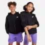 Nike Sportswear Club Fleece vaikiškas gobtuvas juodas FD3004-010 S dydis
