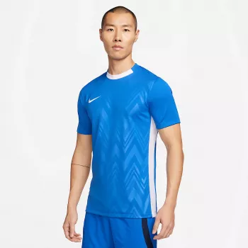 Nike vyriški Dri-FIT Challenge V marškinėliai trumpomis rankovėmis mėlyni FD7412-463 dydis S
