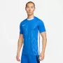 Nike vyriški Dri-FIT Challenge V marškinėliai trumpomis rankovėmis mėlyni FD7412-463 dydis S