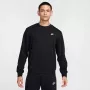 Nike Club FT vyriškas megztinis juodos spalvos FN3888 010 dydis S