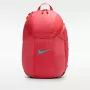 Nike Academy Team 2.3 kuprinė 30L Coral Chalk/Black/White