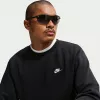 Nike Club Fleece vyriškas gobtuvas su užtrauktuku, juodos spalvos, S dydis