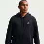 Nike Club Fleece vyriškas gobtuvinis megztinis, juodas FN3859 010, dydis S
