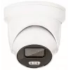 ABUS IPCS54511B 4 MP lauko kupolinė IP kamera su motorizuotu varifokaliniu objektyvu, WLAN, PoE, IK10, IP67