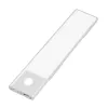 LogiLink LED šviestuvas po spintele, itin plonas, su PIR jutikliu, 200mm, 80lm, įkraunamas per USB-C, magnetinis tvirtinimas, šalta balta šviesa