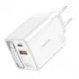 LogiLink USB-A/C įkroviklis 65 W GaN 3 prievadų baltas su USB-C laidu