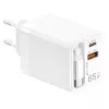 LogiLink USB-A/C įkroviklis 65 W GaN 3 prievadų baltas su USB-C laidu