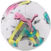 PUMA Orbita 2TB FIFA Quality Pro futbolo kamuolys baltas-žalias-rožinis 83775 01