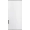Siemens KF40ZAX0 durų panelė, balta