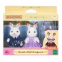 Sylvanian Families Šokoladinių Triušių Senelių Figūrėlių Rinkinys