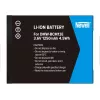 Newell atsarginė baterija Panasonic DMW-BCM13E (Li-ion, 3.6V, 1250mAh, 4.5Wh)