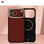 Evelatus Apple iPhone 18 Pro Carbon Premium Edition MagSafe dėklas Burgundy
