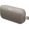 Bose SoundLink Flex II nešiojamas Bluetooth garsiakalbis - smiltainio spalvos
