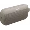 Bose SoundLink Flex II nešiojamas Bluetooth garsiakalbis - smiltainio spalvos