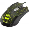 Speedlink Reticos RGB žaidimų pelė, juodos spalvos (SL-680011-BK)