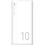 Silicon Power GP15 10000 mAh išorinė baterija, balta (SP10KMAPBKGP150W)