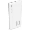 Silicon Power GP15 10000 mAh išorinė baterija, balta (SP10KMAPBKGP150W)