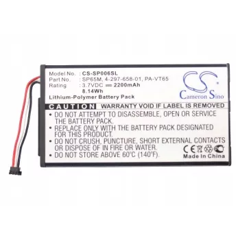 Sony PlayStation PS Vita baterija SP65M 4-297-658-01 (2200 mAh, 3,7 V, ličio polimeras, PCH-1000 serijos keitimas)