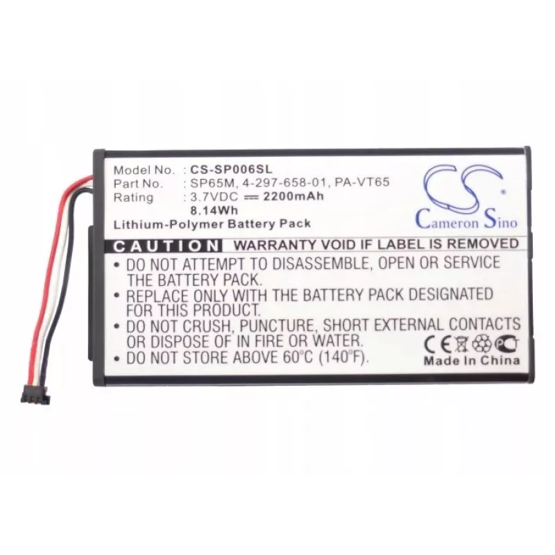 Sony PlayStation PS Vita baterija SP65M 4-297-658-01 (2200 mAh, 3,7 V, ličio polimeras, PCH-1000 serijos keitimas)