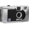 Kodak S88 plėvelinis fotoaparatas su varikliu, sidabrinis (DA00265)