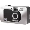 Kodak S88 plėvelinis fotoaparatas su varikliu, sidabrinis (DA00265)