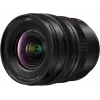 Panasonic Lumix S PRO 16-35mm f/4 objektyvas L-Mount