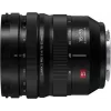 Panasonic Lumix S PRO 16-35mm f/4 objektyvas L-Mount