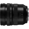 Panasonic Lumix S PRO 16-35mm f/4 objektyvas L-Mount