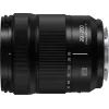 Panasonic Lumix S 28-200mm f/4-7.1 Macro O.I.S. objektyvas (L-Mount)