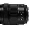 Panasonic Lumix S 28-200mm f/4-7.1 Macro O.I.S. objektyvas (L-Mount)