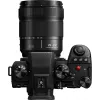Panasonic Lumix S 28-200mm f/4-7.1 Macro O.I.S. objektyvas (L-Mount)