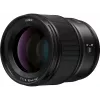Panasonic LUMIX S 85mm F1.8 objektyvas (S-S85E) - pilno kadro L-Mount pirmojo plano objektyvas portretams ir silpnam apšvietimui