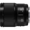 Panasonic LUMIX S 85mm F1.8 objektyvas (S-S85E) - pilno kadro L-Mount pirmojo plano objektyvas portretams ir silpnam apšvietimui