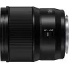 Panasonic LUMIX S 85mm F1.8 objektyvas (S-S85E) - pilno kadro L-Mount pirmojo plano objektyvas portretams ir silpnam apšvietimui