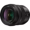 Panasonic Lumix S 20-60mm f/3.5-5.6 objektyvas (S-R2060E)