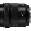 Panasonic Lumix S 20-60mm f/3.5-5.6 objektyvas (S-R2060E)