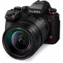 Panasonic Lumix DC-S1 II fotoaparatas su 24-105mm objektyvu (DC-S1M2ME)