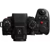 Panasonic Lumix DC-S1 II fotoaparatas su 24-105mm objektyvu (DC-S1M2ME)
