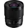 Panasonic Lumix S 100mm F2.8 Macro objektyvas, juodas (S-E100E)