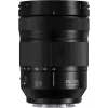 Panasonic Lumix S 24-105mm f/4 Macro O.I.S. objektyvas (S-R24105E)