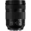 Panasonic Lumix S 24-105mm f/4 Macro O.I.S. objektyvas (S-R24105E)