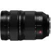 Panasonic LUMIX S PRO 24-70mm f/2.8 objektyvas L-Mount