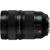 Panasonic LUMIX S PRO 24-70mm f/2.8 objektyvas L-Mount