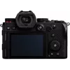 Panasonic Lumix DC-S5D fotoaparatas su 18-40mm objektyvu (DC-S5DNE-K)