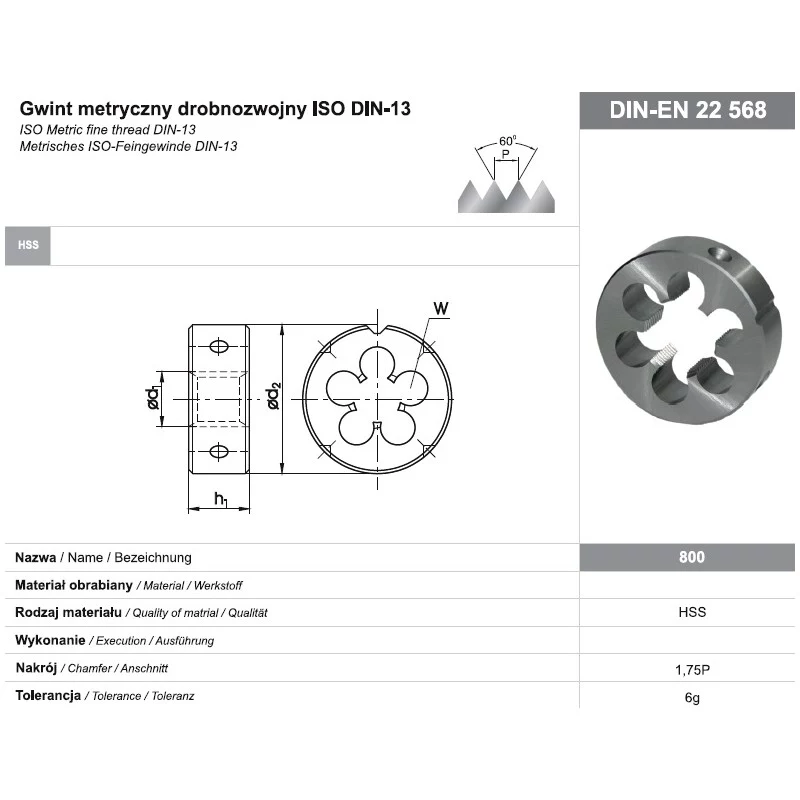 Apvalioji sriegimo plokštelė M16x1 DIN-22568 (6g) HSS 800