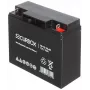 Baterija 12V/18Ah Securbox