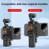 PULUZ išplėtimo rėmas su 1/4 colio sriegiu ir telefono laikikliu, skirtas DJI Osmo Pocket 3 (PU726B)