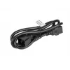 ARMAC KB-EX/C19/15/BK IEC C19–C20 maitinimo laidas 1,5 m, VDE, juodas