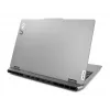 Lenovo LOQ 15 žaidimų nešiojamas kompiuteris - AMD Ryzen 7 7445HS, 15,6 colio FHD 144Hz, 32GB RAM, 512GB SSD, RTX 3050, Windows 11 Home